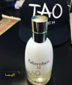 عطر دیور فارنهایت ۳۲