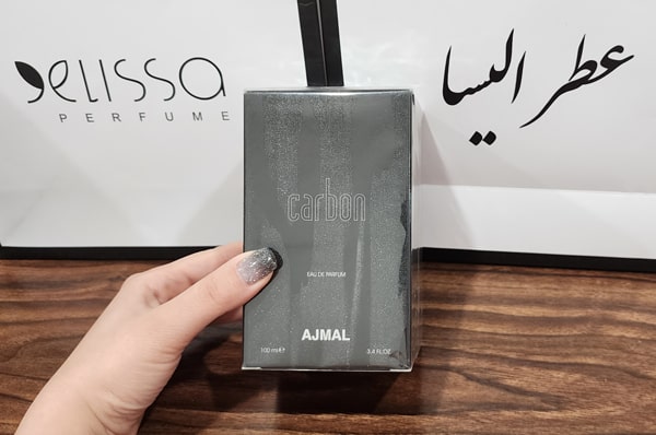 عطر اجمل کربن