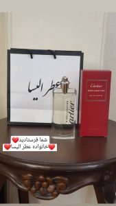 ادکلن کارتیر دکلریشن