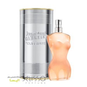 عطر ژان پل گوتیه کلاسیک