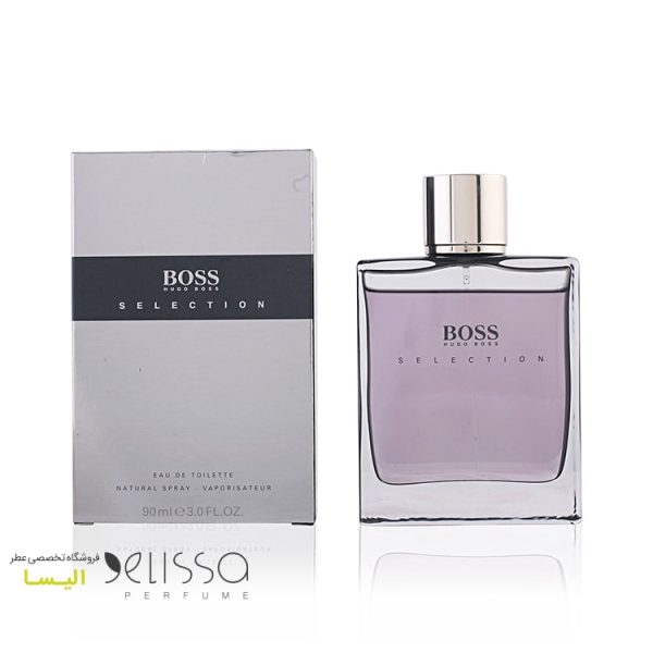 عطر هوگو بوس سلکشن