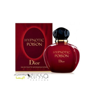 عطر دیور هیپنوتیک پویزن ادوتویلت
