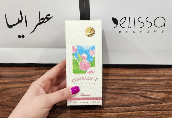 عطر رساسی اینوسنس