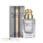 عطر گوچی مید تو میژر