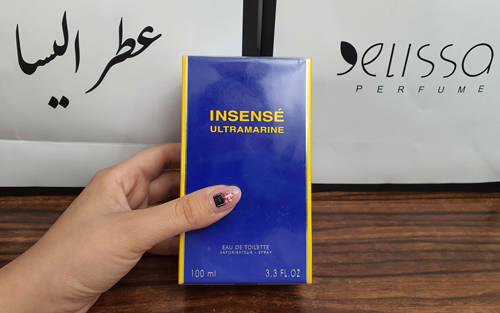 ادکلن جیونچی اینسنس اولترامارین