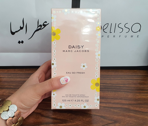 عطر مارک جاکوبز دیسی سو فرش