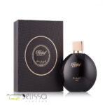 عطر مارک جوزف بیلایف بلک