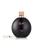 عطر مارک جوزف بیلایف بلک