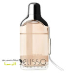 عطر باربری د بیت زنانه