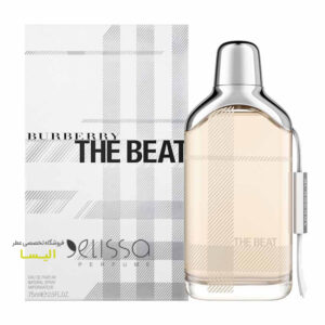 عطر باربری د بیت زنانه