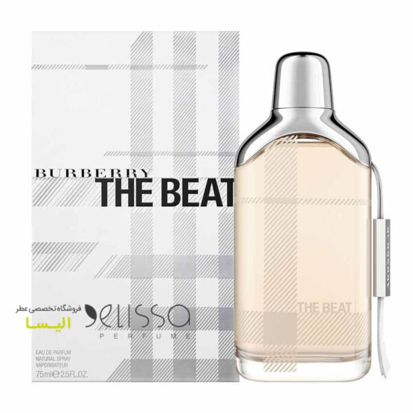 عطر باربری د بیت زنانه