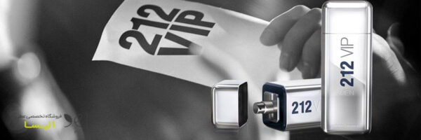 عطر کارولینا هررا 212 وی ای پی