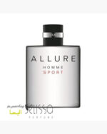 عطر شنل آلور هوم اسپرت