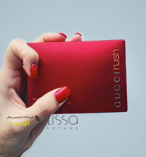 عطر گوچی راش عطر گوچی راش