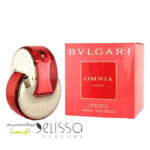 عطر بولگاری امنیا کورال