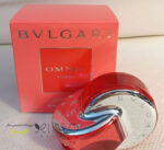 عطر بولگاری امنیا کورال