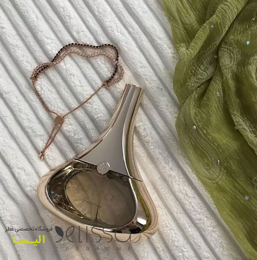 عطر گرلن آیدل ادوپرفیوم زنانه عطر گرلن آیدل ادوپرفیوم زنانه