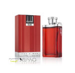 عطر دانهیل دیزایر قرمز