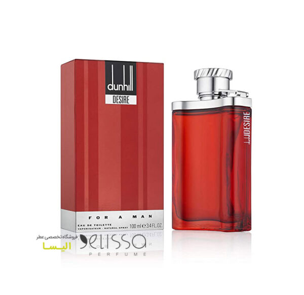 عطر دانهیل دیزایر قرمز