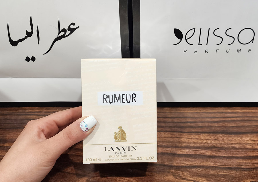 ادکلن لانوین رومر 