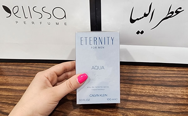 ادکلن کالوین کلین اترنیتی آکوا مردانه