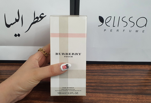 عطر باربری تاچ زنانه