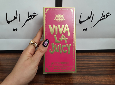 عطر جویسی کوتور ویوا لا جویسی