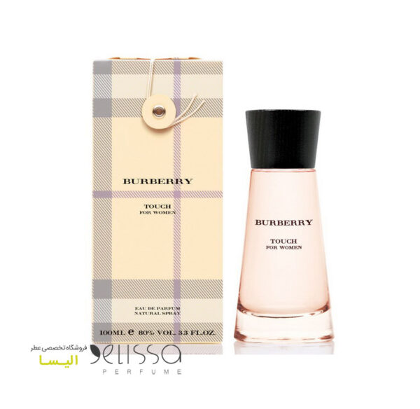 عطر باربری تاچ زنانه