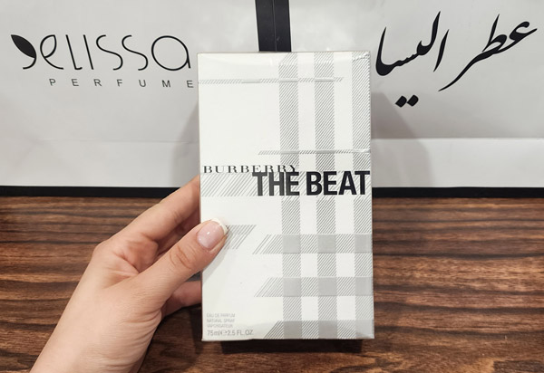 عطر باربری د بیت زنانه