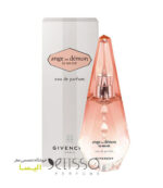 عطر جیونچی آنجئو دمون له سکرت