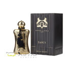 عطر پارفومز د مارلی دارسی