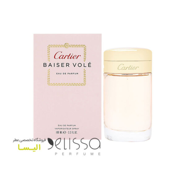 عطر کارتیر بایسر ول
