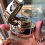 عطر کارتیر بایسر ول