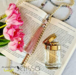 عطر کارتیر بایسر ول