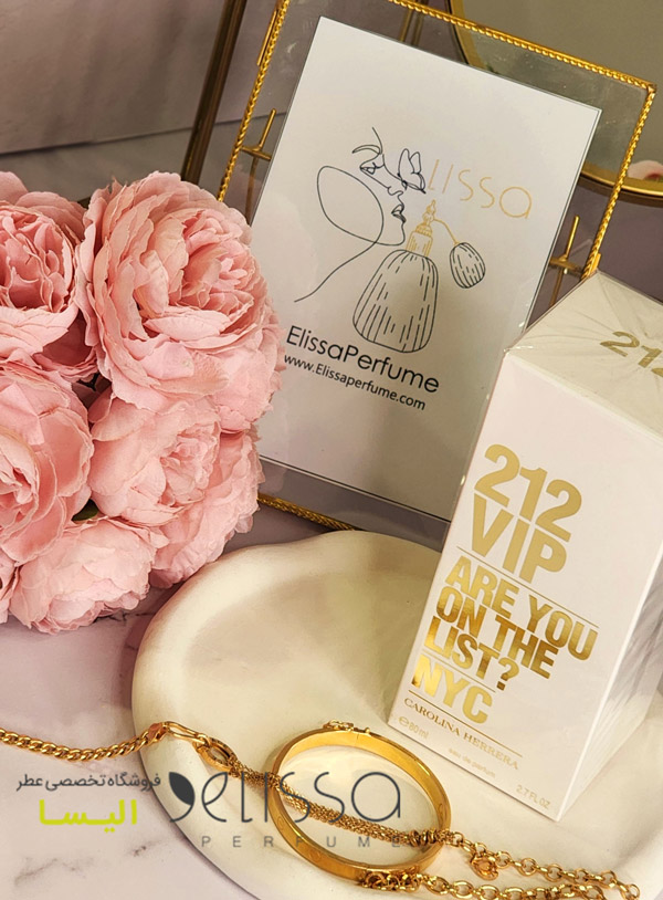 عطر کارولینا هررا 212 وی آی پی زنانه