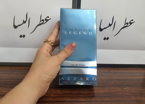 ادکلن آزارو کروم لجند