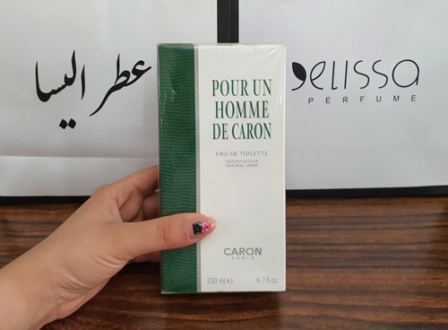 خرید ادکلن کارون پوران هوم مردانه