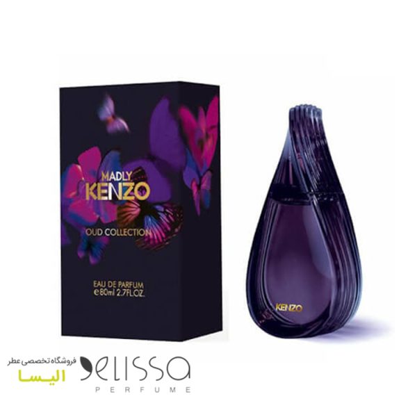 عطر کنزو مدلی کنزو عود کالکشن