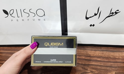 ادکلن امپر کوبیسم مردانه
