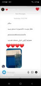 ادکلن ایوروشه اویدنس زنانه