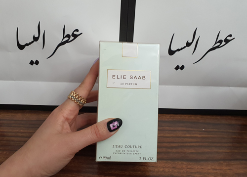عطر الی ساب لئو کوتور