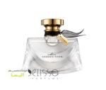 عطر بولگاری مون جاسمین نویر