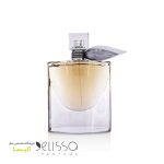 عطر لانکوم لاویه است بله لئو پارفوم اینتنس