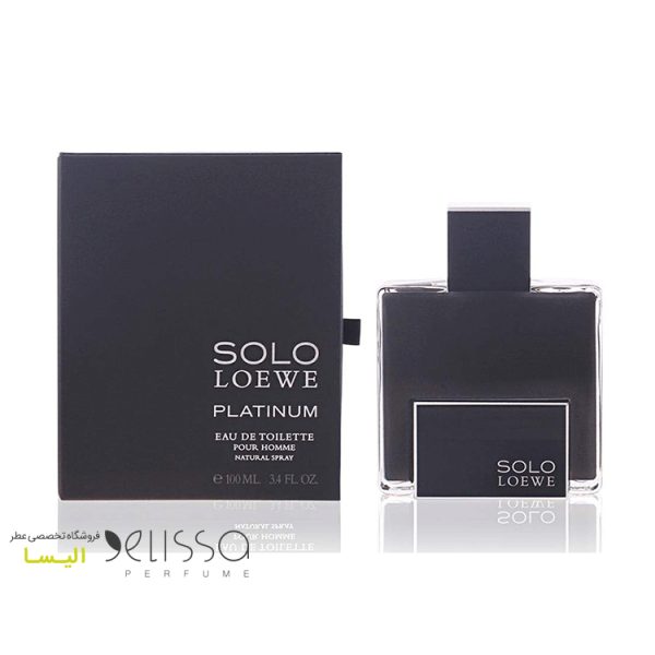 عطر لوه سولو پلاتینیوم