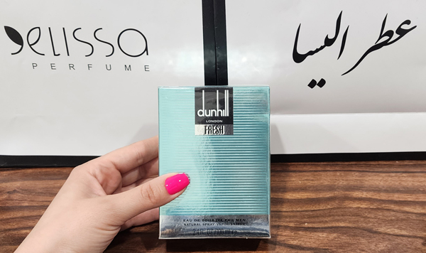 ادکلن آلفرد دانهیل فرش Alfred Dunhill Fresh