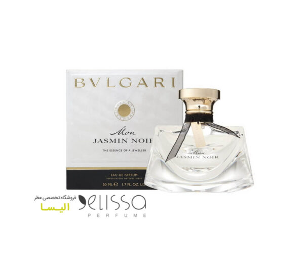 عطر بولگاری مون جاسمین نویر