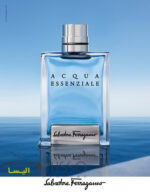 عطر سالواتور آکوا اسنزیال مردانه