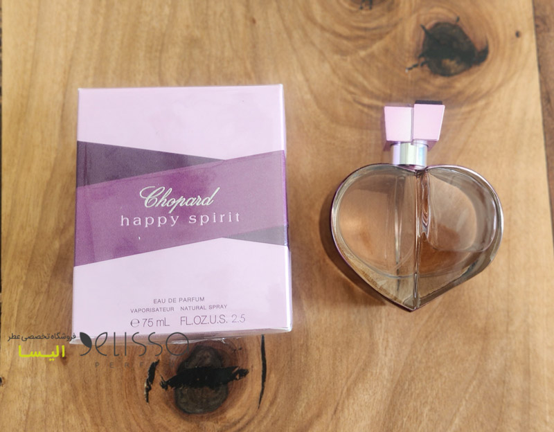 عطر شوپارد هپی اسپریت