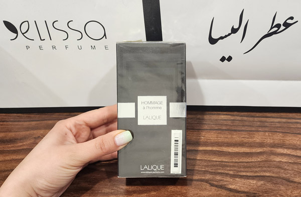 عطر لالیک هومج الهوم (هومیج له هوم)