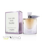 عطر لانکوم لاویه است بله لئو پارفوم اینتنس